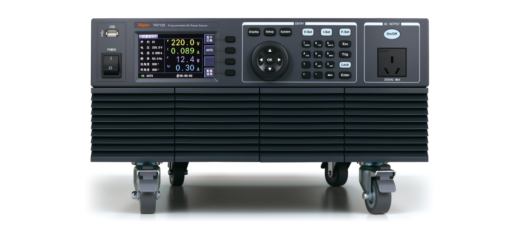 TH7120 可编程线性交流电源