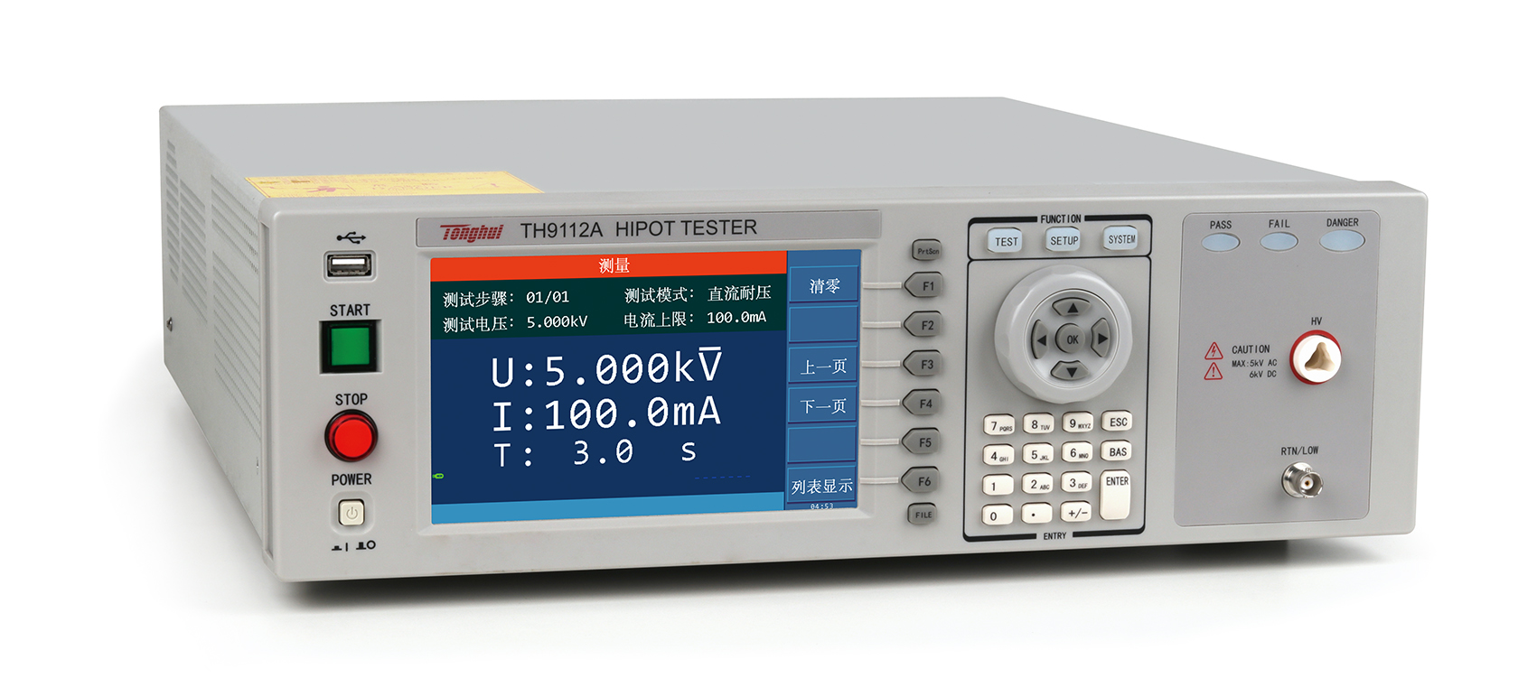TH9112A 大电流耐压绝缘测试仪