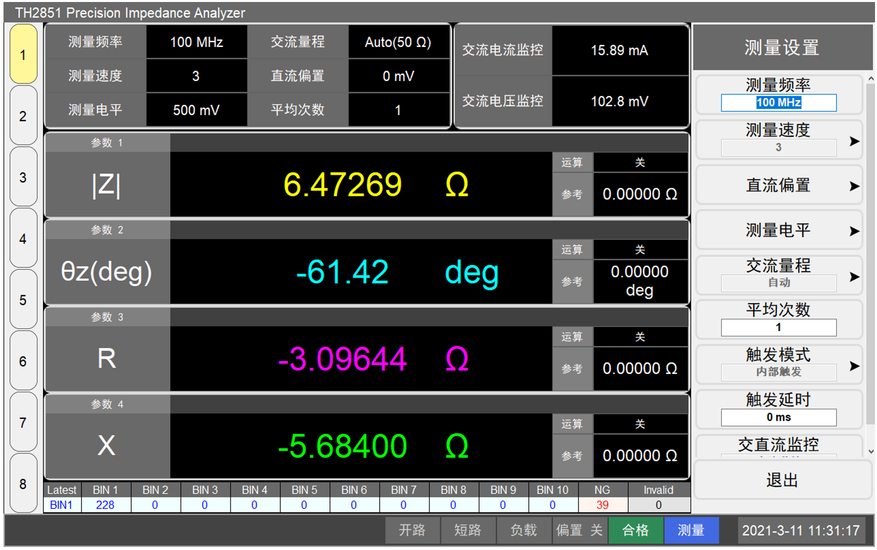 GPT-9800系列安全可靠的测试解决方案