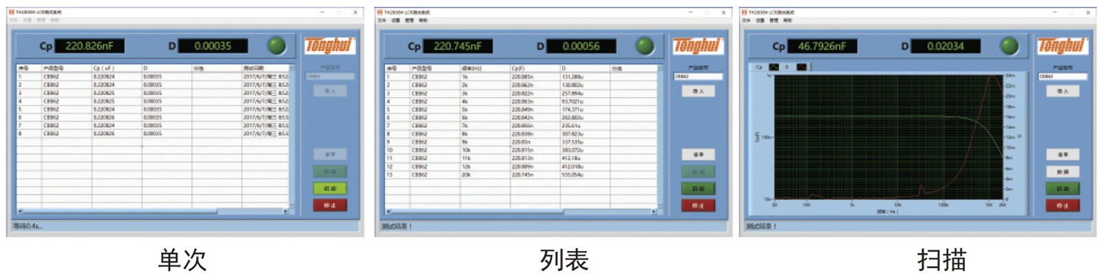 1601173015131944.png image.png