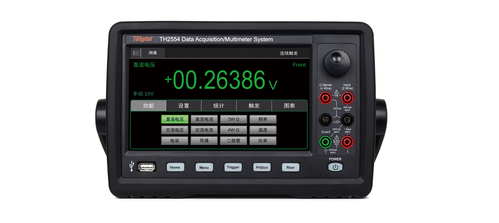 DAS240BAT多通道手持式数据记录仪给汽车维修带来的便利