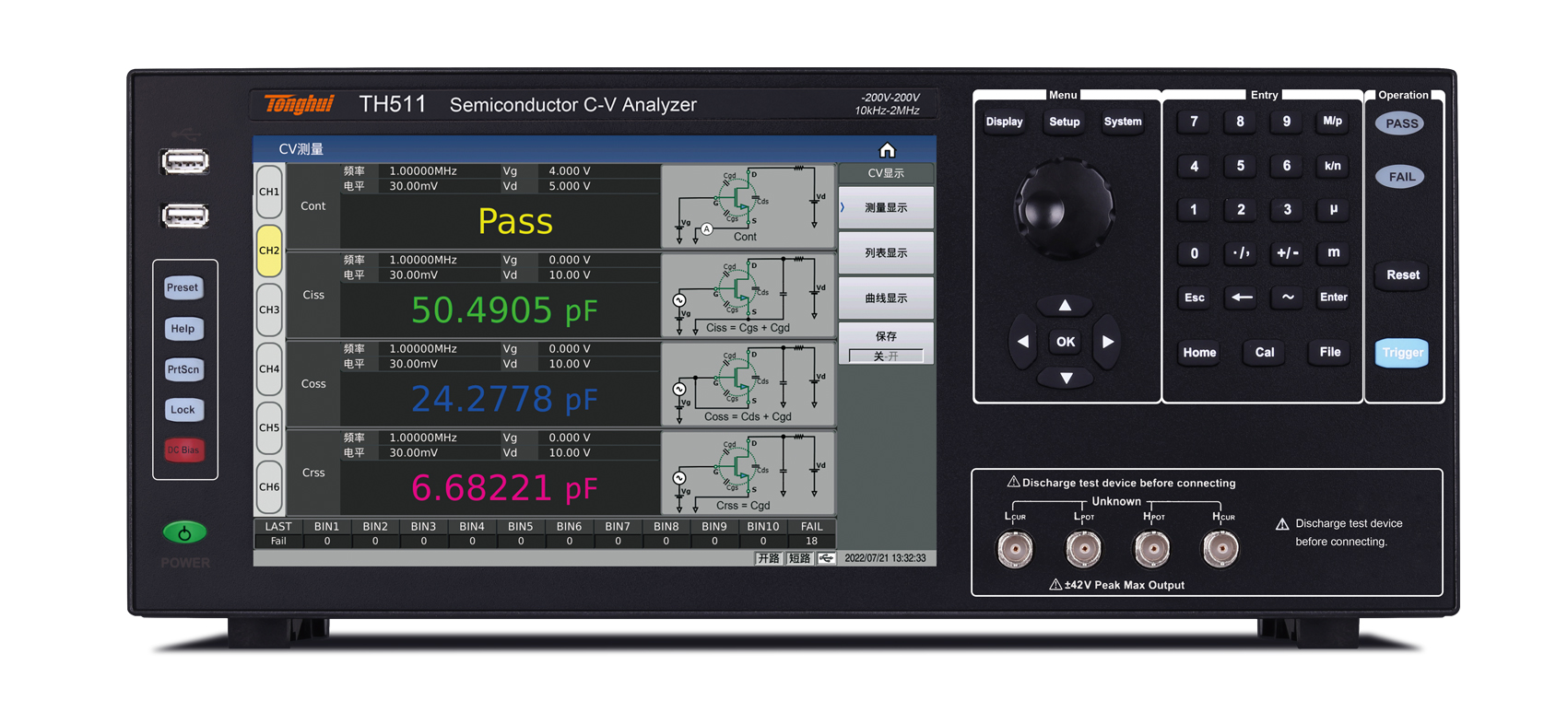 TH511 半导体C-V特性分析仪