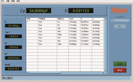 什么是无源泄漏电流测试仪？其特色分析