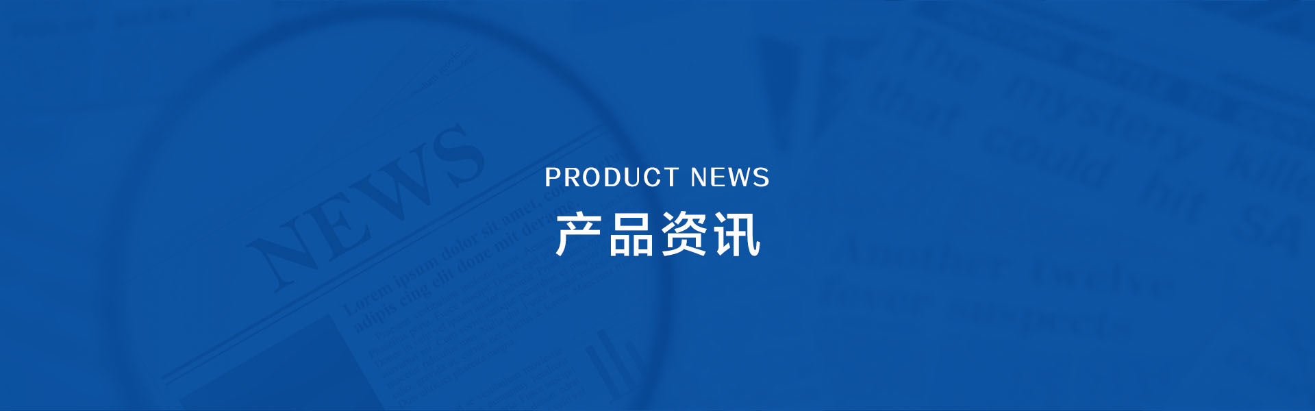 productcenter