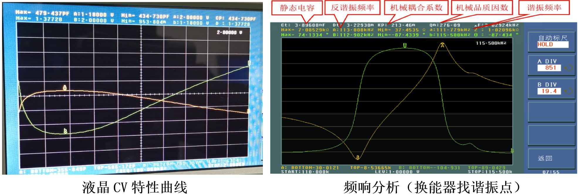 功能与界面2