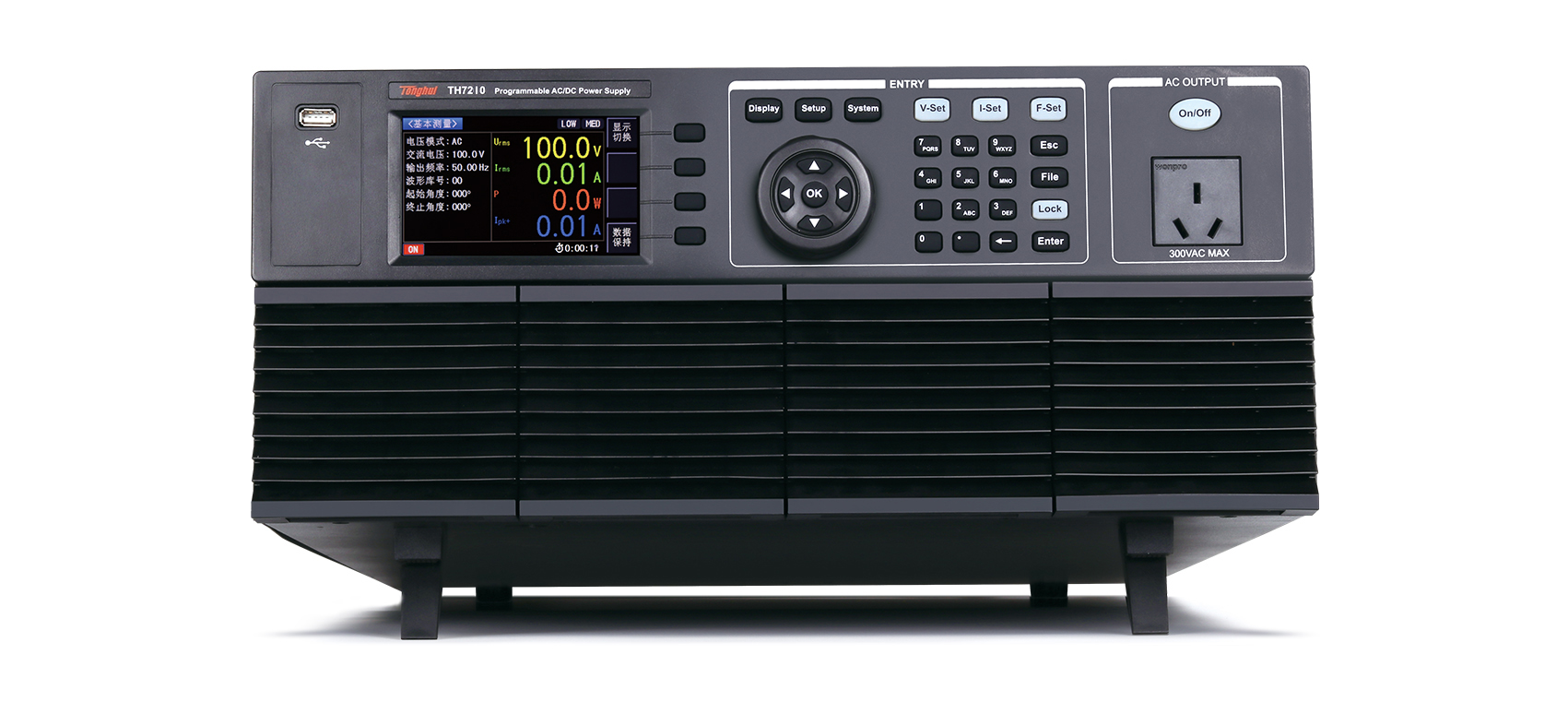 TH7210 可编程交直流电源