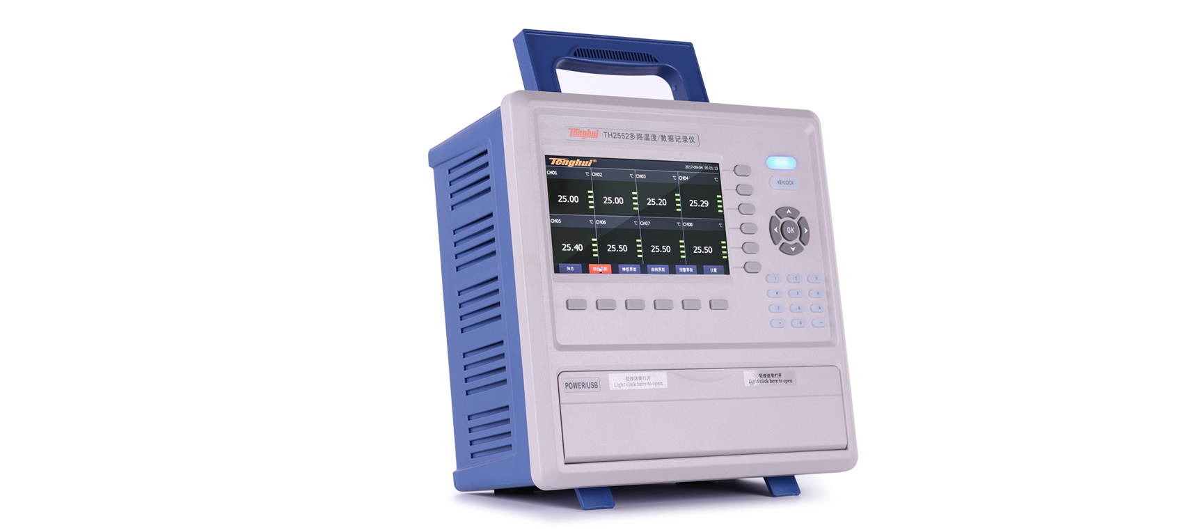 TH2552 多路数据记录仪