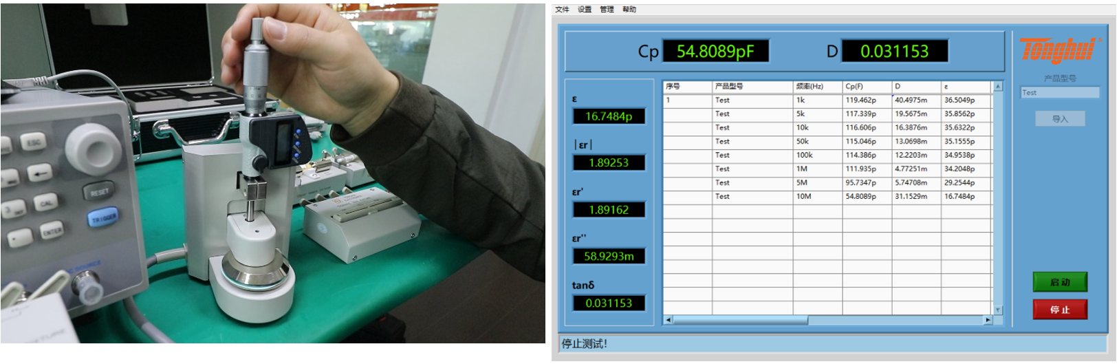 1601172759740275.png image.png