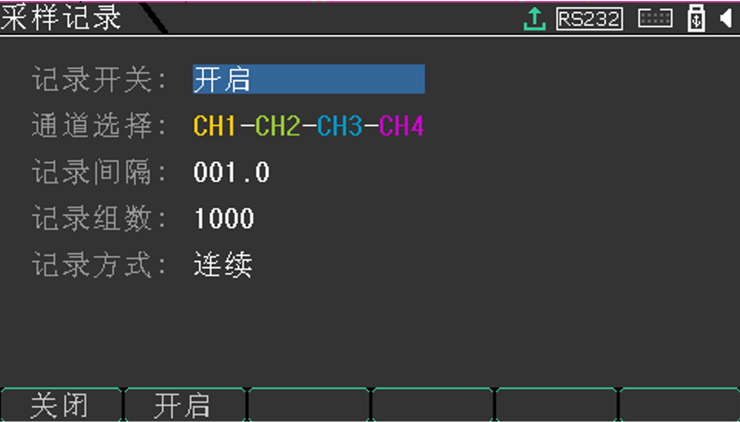 TH6430系列多通道可编程线性源载一体电源的基础知识