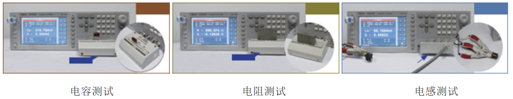 半导体材料的介电常数、导电率和C-V特性液晶材料