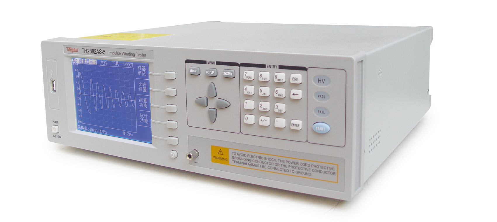 TH2882A系列脉冲式线圈测试仪在线圈类产品绝缘性能检测中的应用