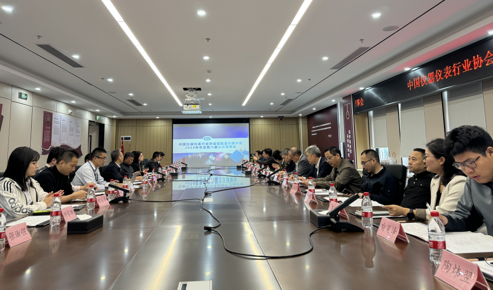 工信部等三部门联合发文推动电力装备行业稳增长 提出 2025—2026年主要目标和8项举措