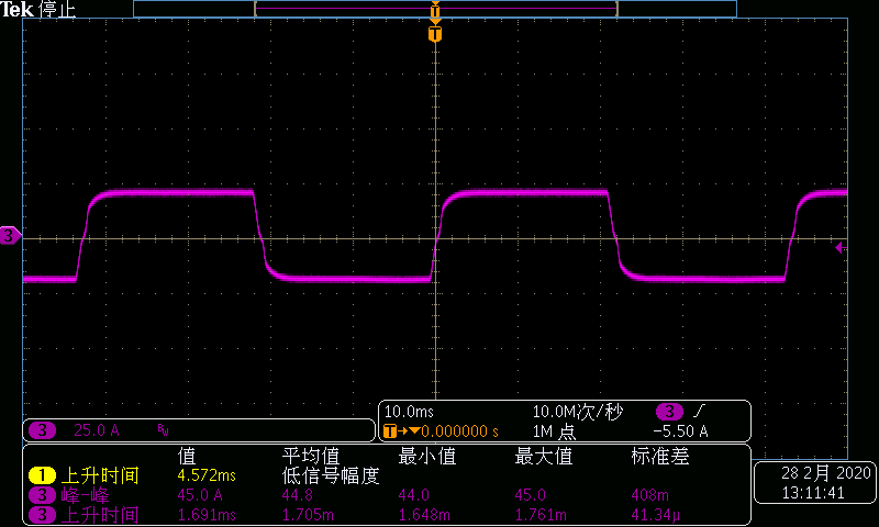 输出和吸收电流之间进行快速连续的无缝切换