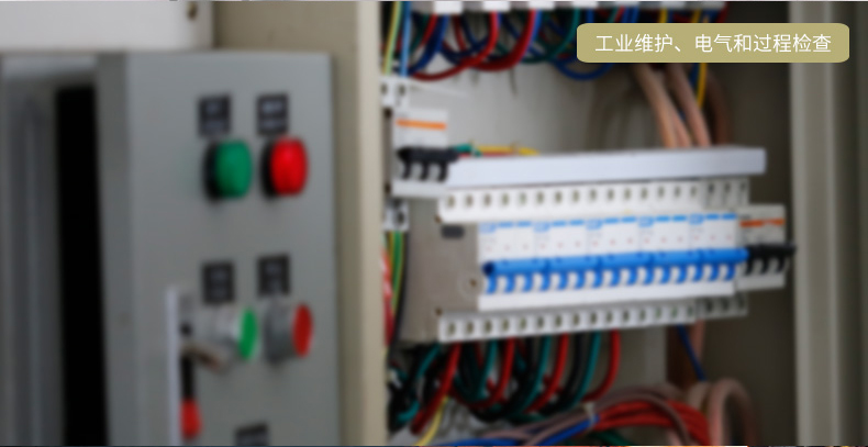 DT-9897L工业智能长焦型红外热像仪应用4