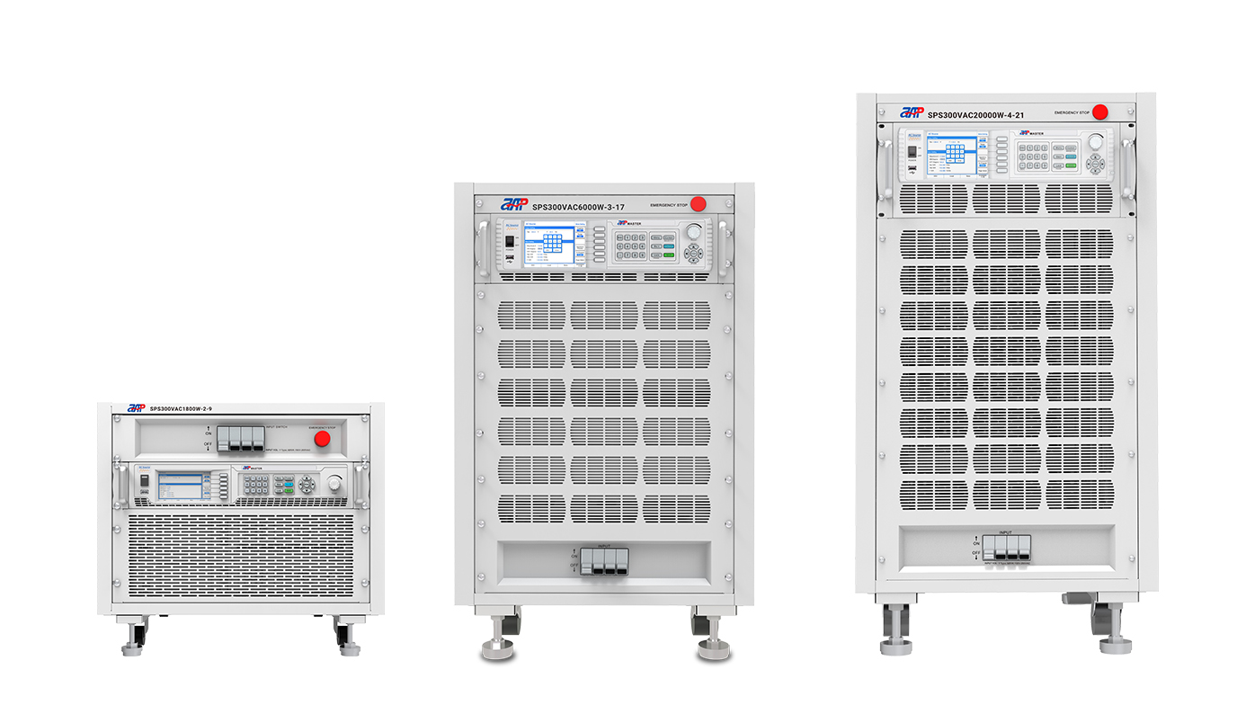 SPS-300系列交流电源系统