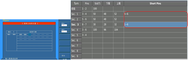 经常需要输入类似1,2,3,4,5,6这样多个连续脚位输入的情