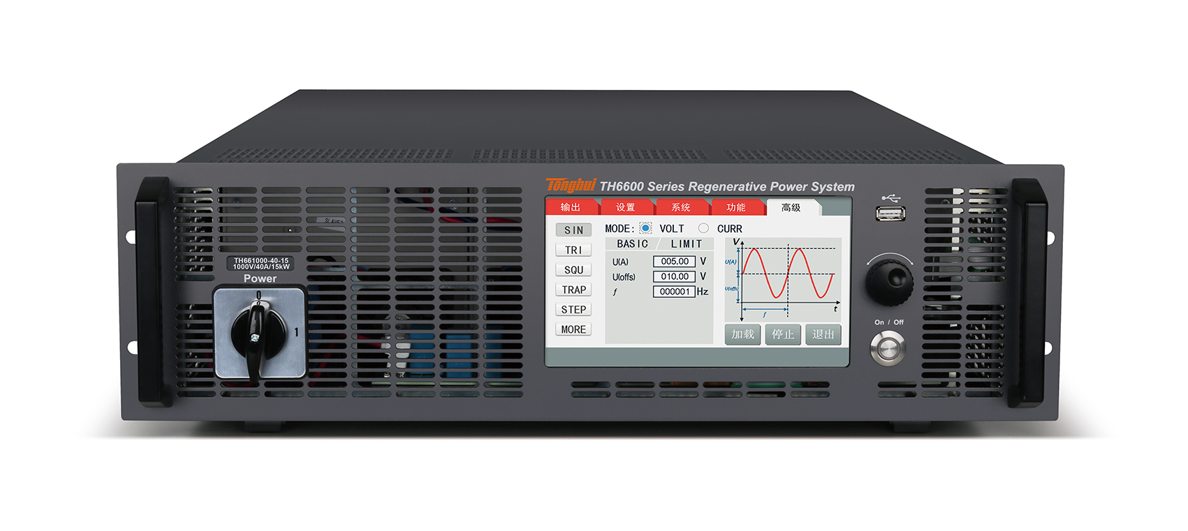 TH661000-40-15 可编程双向回馈式大功率直流电源